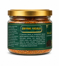 Biryani Masala | Rich Aroma & Authentic Royal Taste | 200g