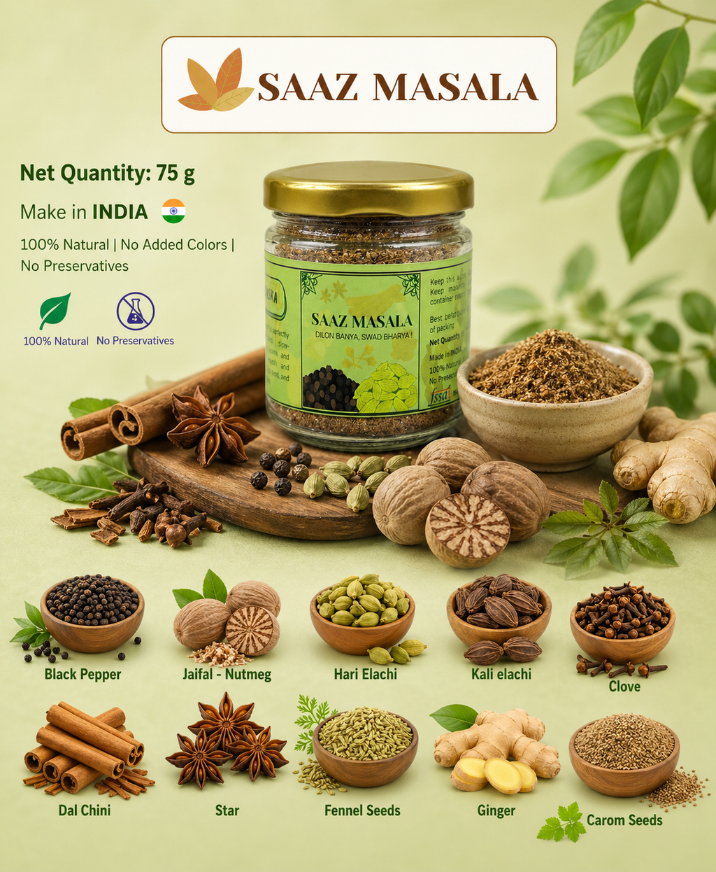 Chai Chaska | Premium Indian Tea Masala | 75g