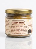 Garam Tadka | Premium Handpicked Garam Masala | 150g