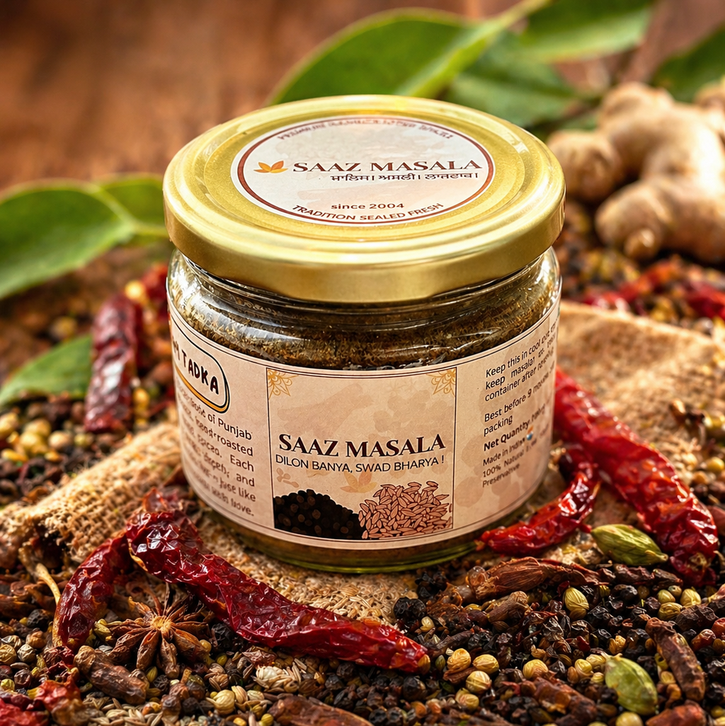 Garam Tadka | Premium Handpicked Garam Masala | 150g
